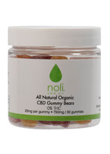 Load image into Gallery viewer, CBD All Natural Organic Gummy Bears